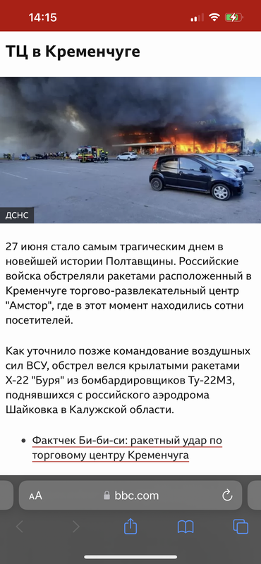 5CDA0683-F27F-43E4-B94B-806A3C5DCD07