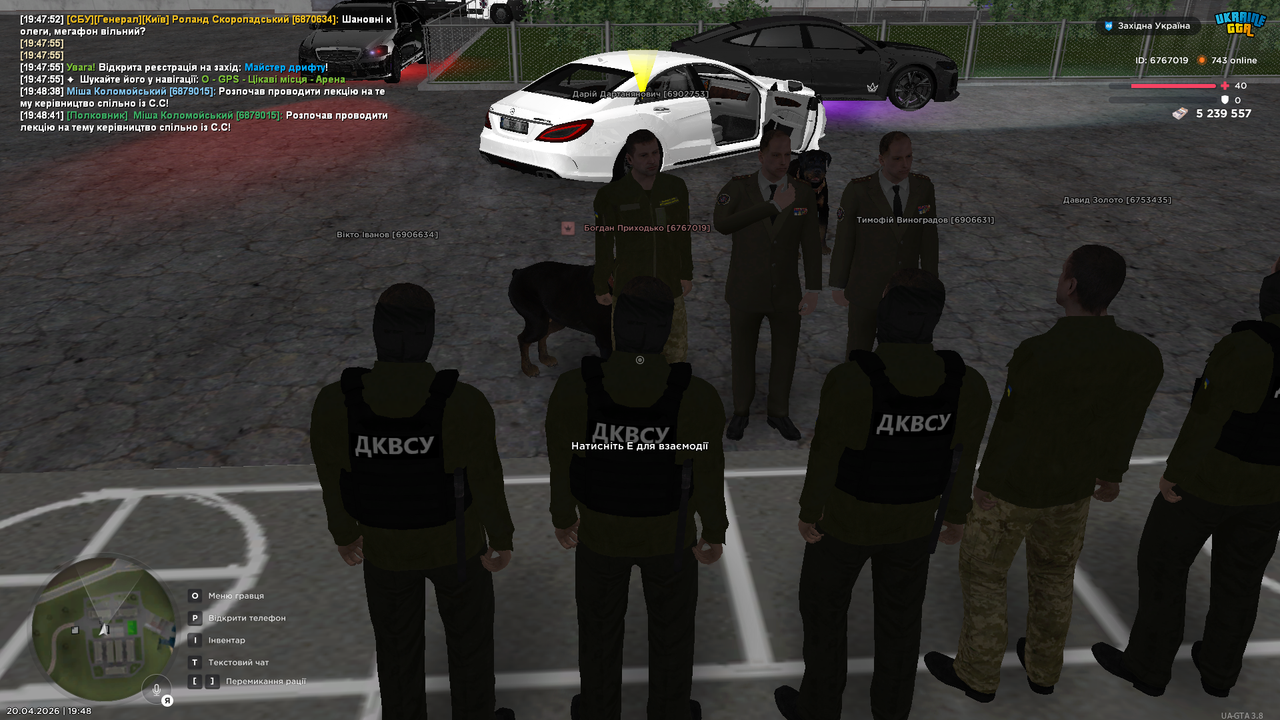 UKRAINE GTA 20 04 2026 19 48 43