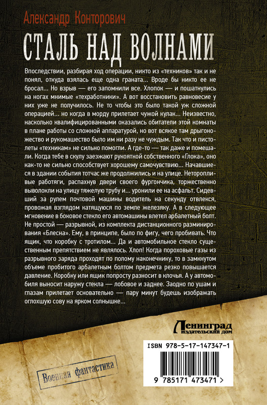 2-cover4