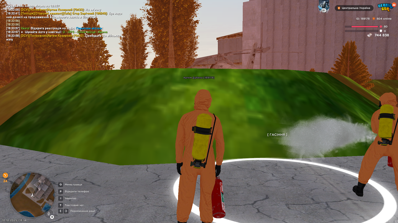 UKRAINE GTA 10.10.2025 18_34_30