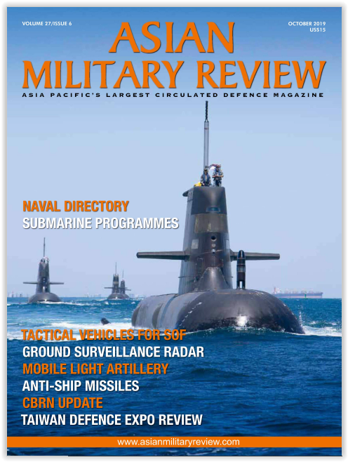 Screen Shot 01-26-20 at 03