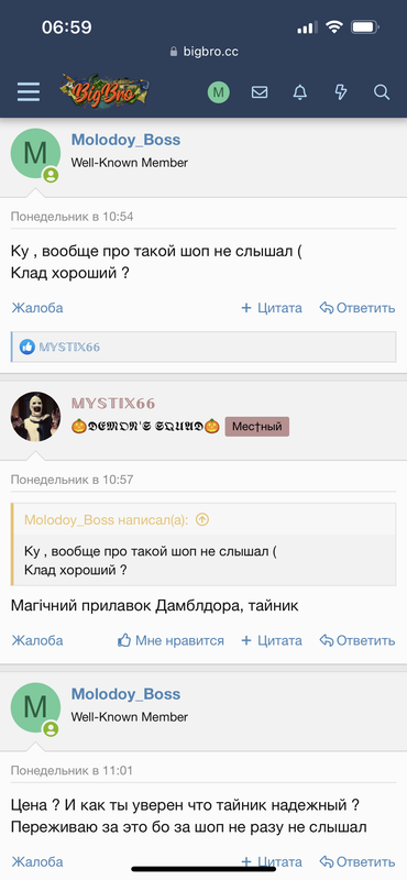 F3EB9F08-9E89-4AFA-9C98-2448829AE32A