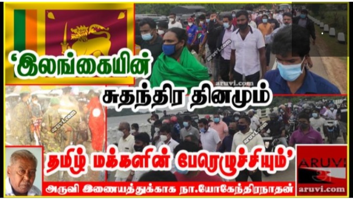 Screenshot-2021-02-04-11-20-07-213-org-m