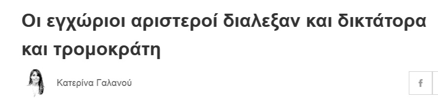 Εικόνα