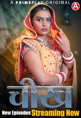  Kunwari Cheekh (2023) UNRATED 1080p HEVC HDRip Hunters S01E08T10 Hot Series x265 ESubs [1.2GB] Full Movie Download