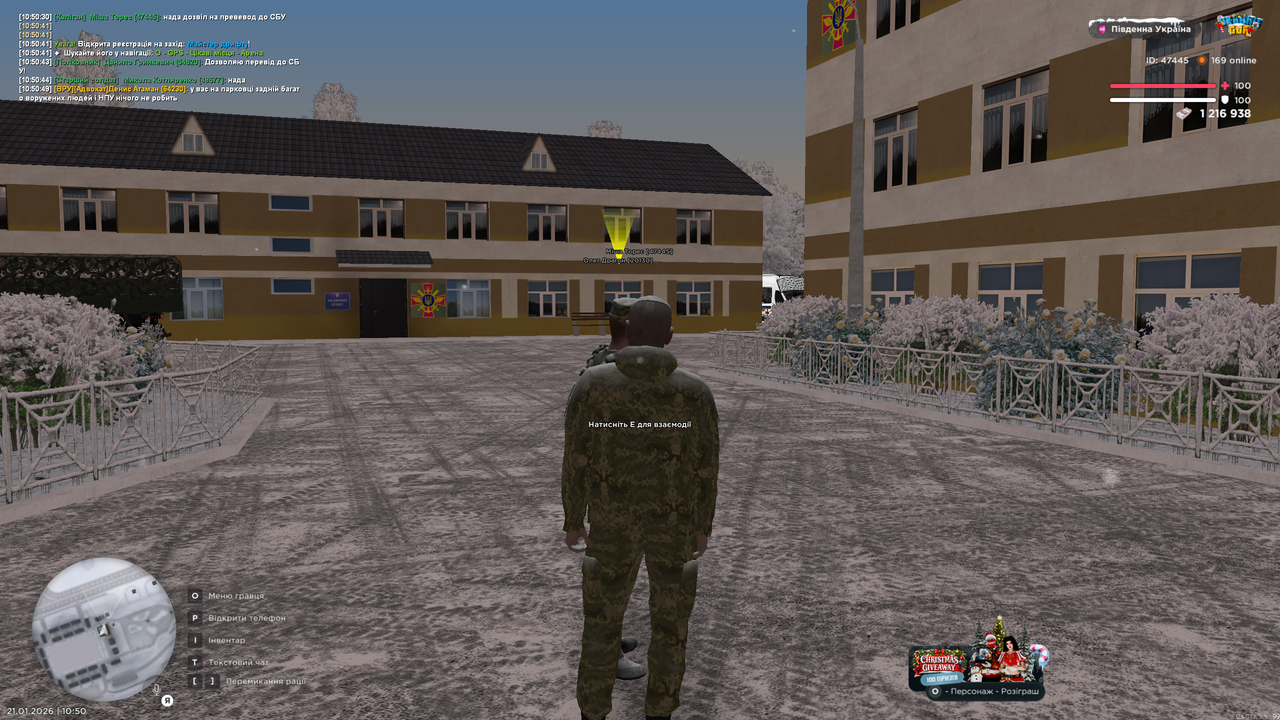 Grand Theft Auto San Andreas Screenshot 2026 01 21 10 50 50 80