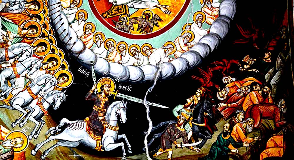 მეორედ მოსვლა