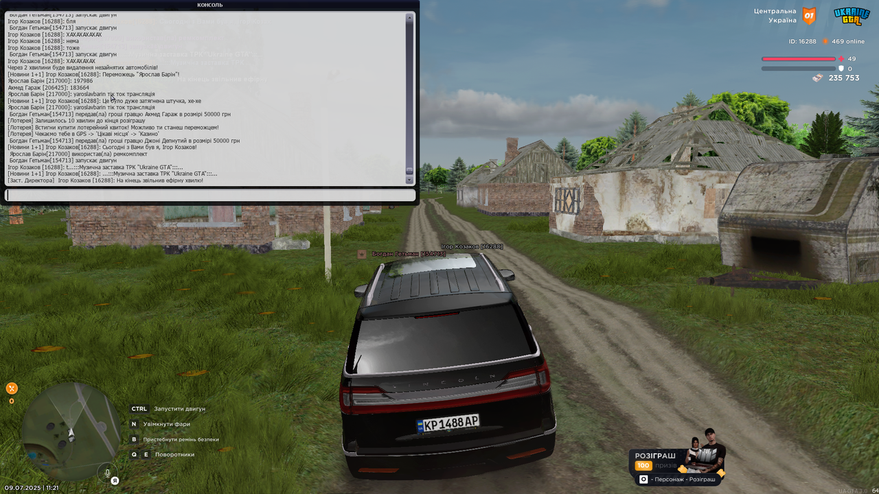 Grand Theft Auto  San Andreas Screenshot 2025.07.09 - 11.21.02.08