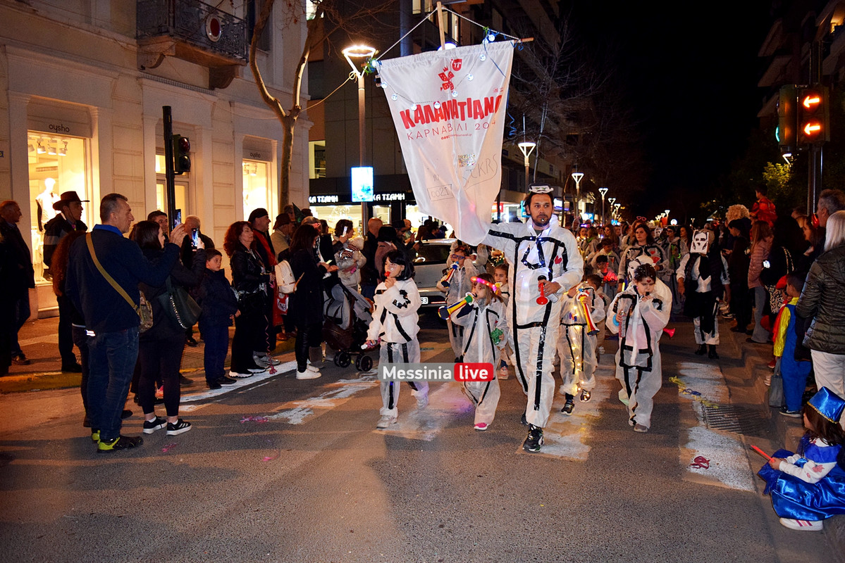 ΑΡΓΗΣ ΝΕΠDSC_1111