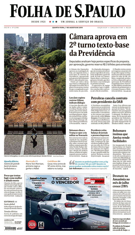 folha