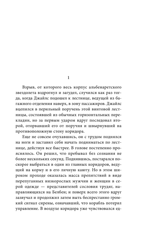 ASE000000000861038-07