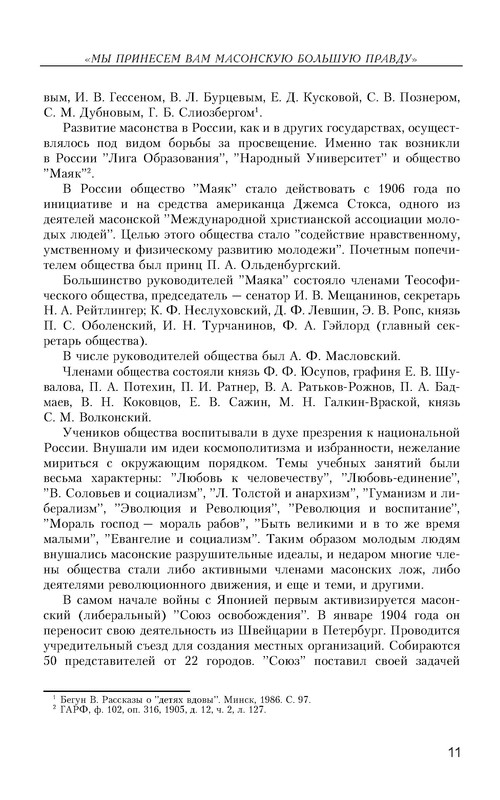 p0012
