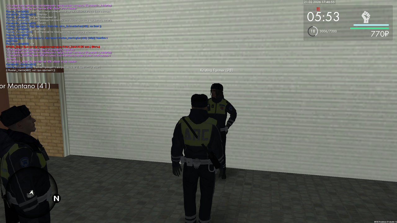 mta screen 2026 02 21 09 46 55