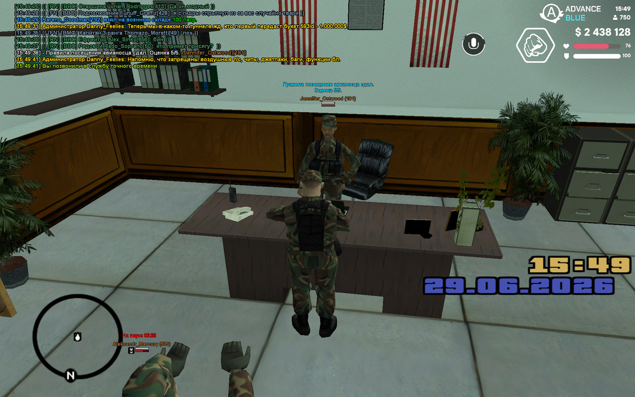 screenshot 2026 06 29 15 49 42 485