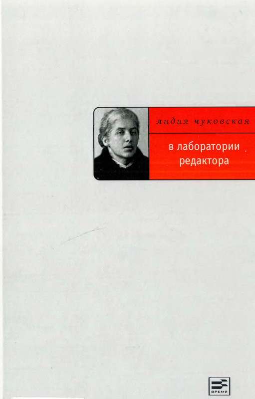 1-p0001