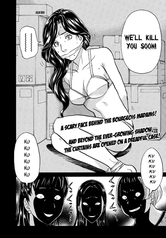 Kindaichi 37-sai no JikenboVol2-2