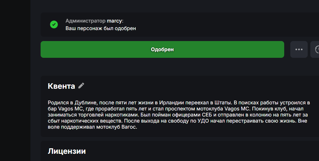 Снимок экрана 2026 10 19 104023