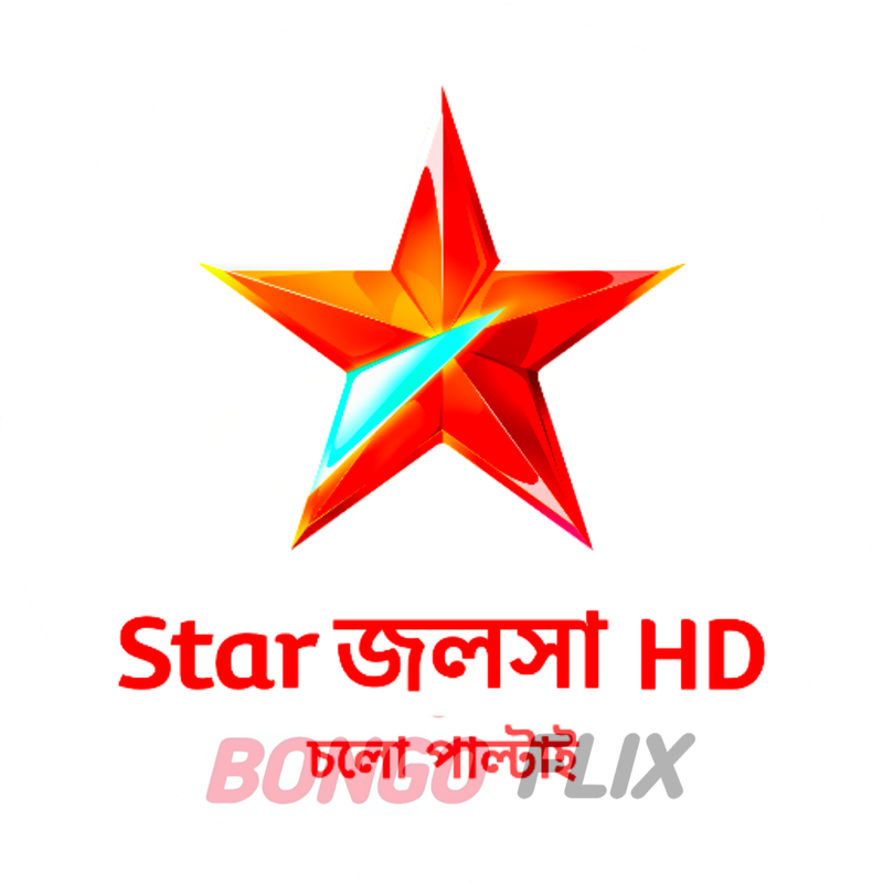 Star Jalsha HD