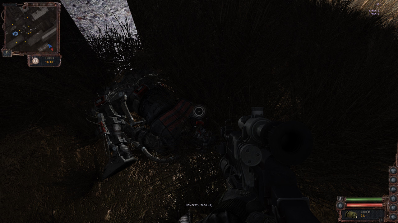 ss_ur3ic_09-24-20_17-19-58_(la05_bar_rostok)_w_default_la_rain_16_00_to_default_partly_17_00_gt_16-1