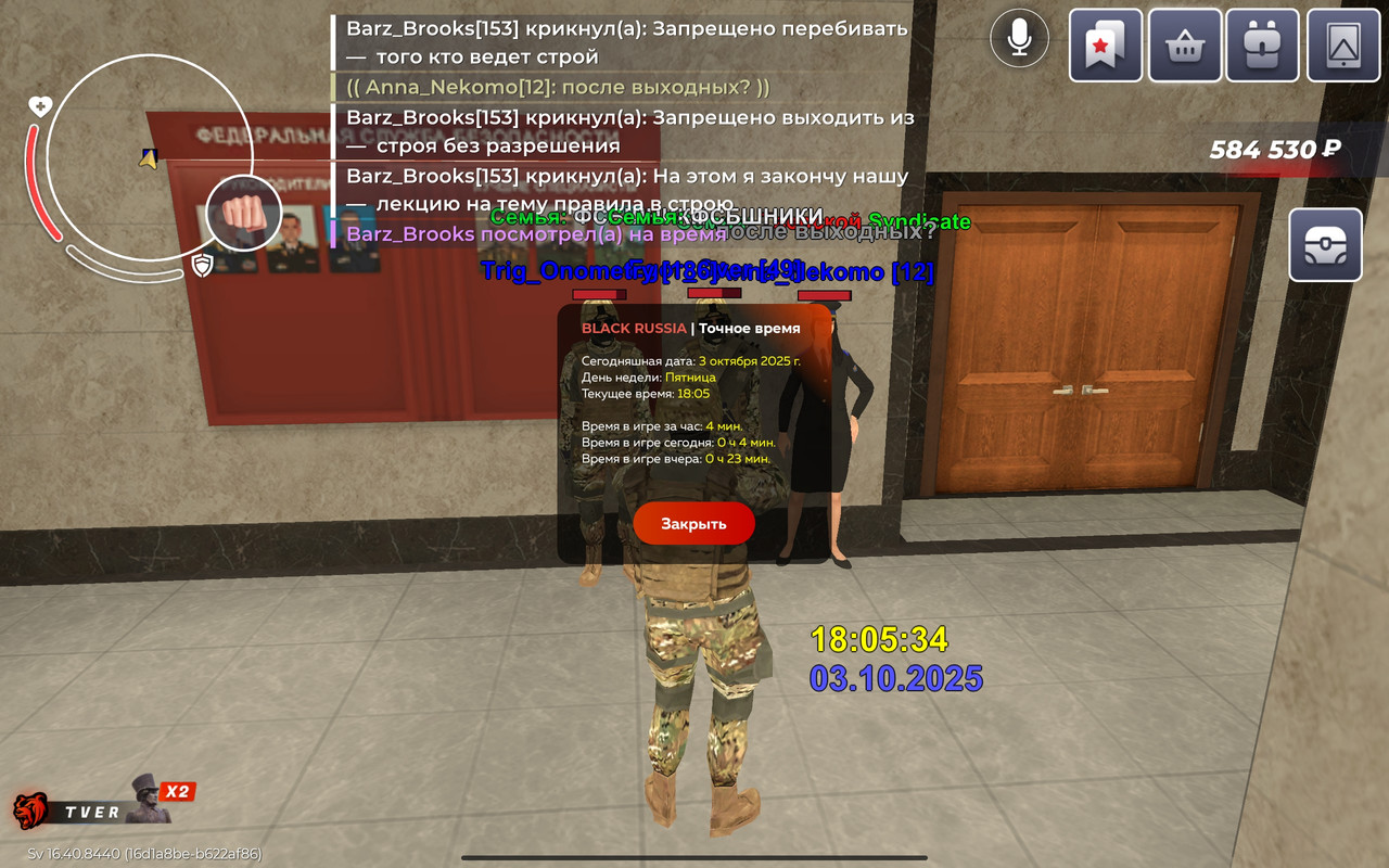Screenshot_2025-10-03-22-05-37-127_com.br.top
