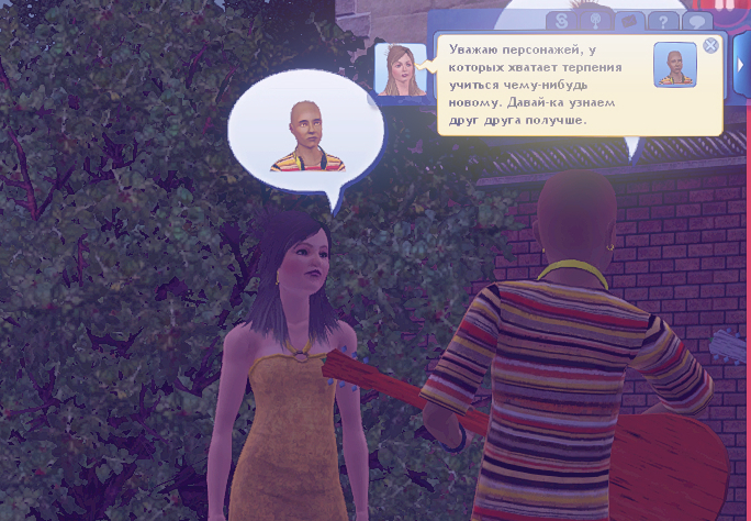 TS3-W-2025-01-04-04-00-41.jpg