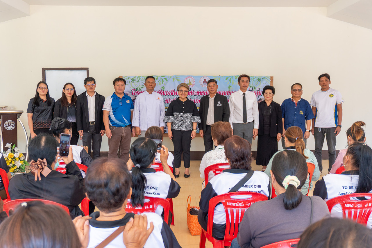 654789220-1569776925151098-8289233601267584410-n