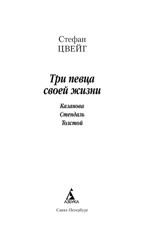 p0002
