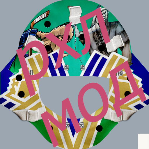 Mask temp
