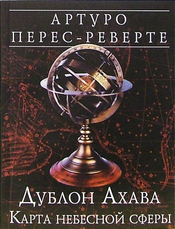 1-p0001