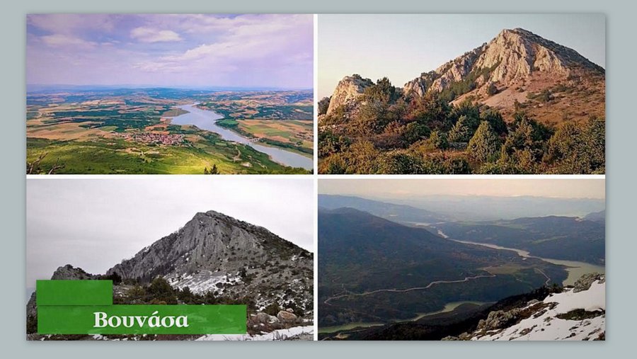 κοζάνη, ειδήσεις, νέα, Πτολεμαΐδα