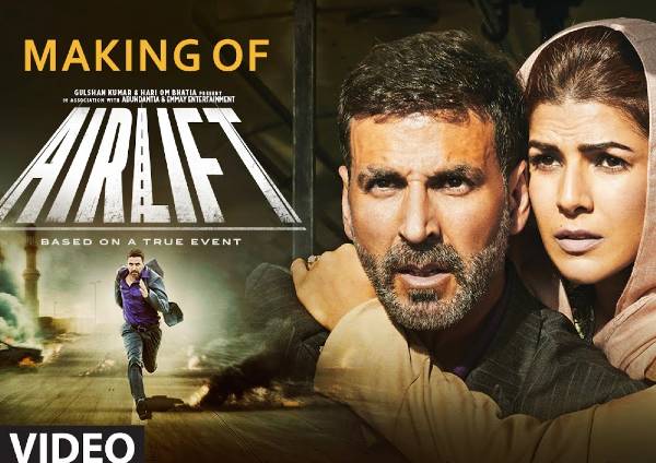 Airlift (2016) Airlift (2016)