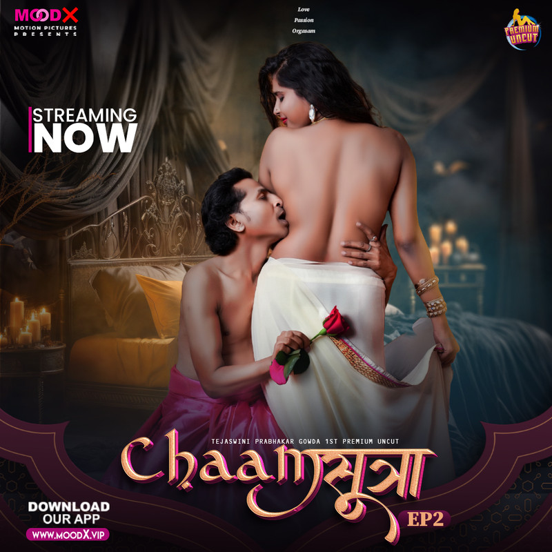 Charm Sutra 2