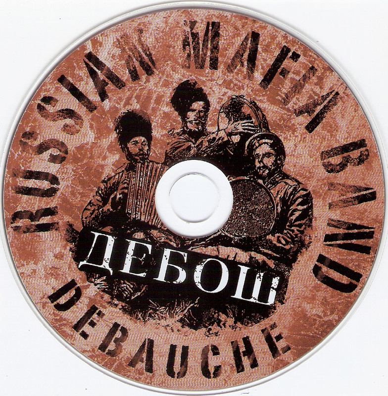 сканирование0007