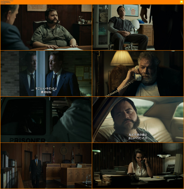 [HR] Black Bird S01E02 [F9E31F36].mkv