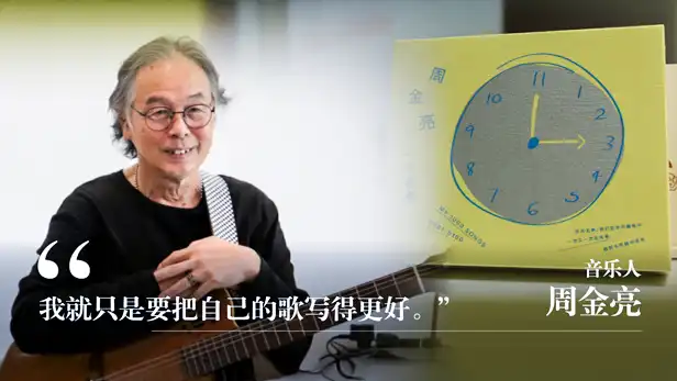 USB 隨身碟影片  |  周金亮1000首歌｜ 佛曲系列