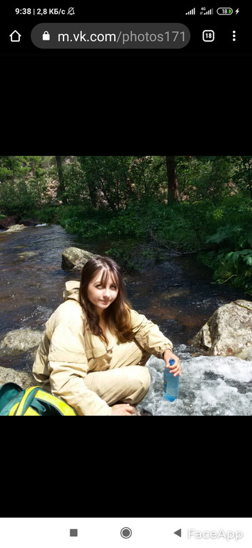 FaceApp_1603245466979