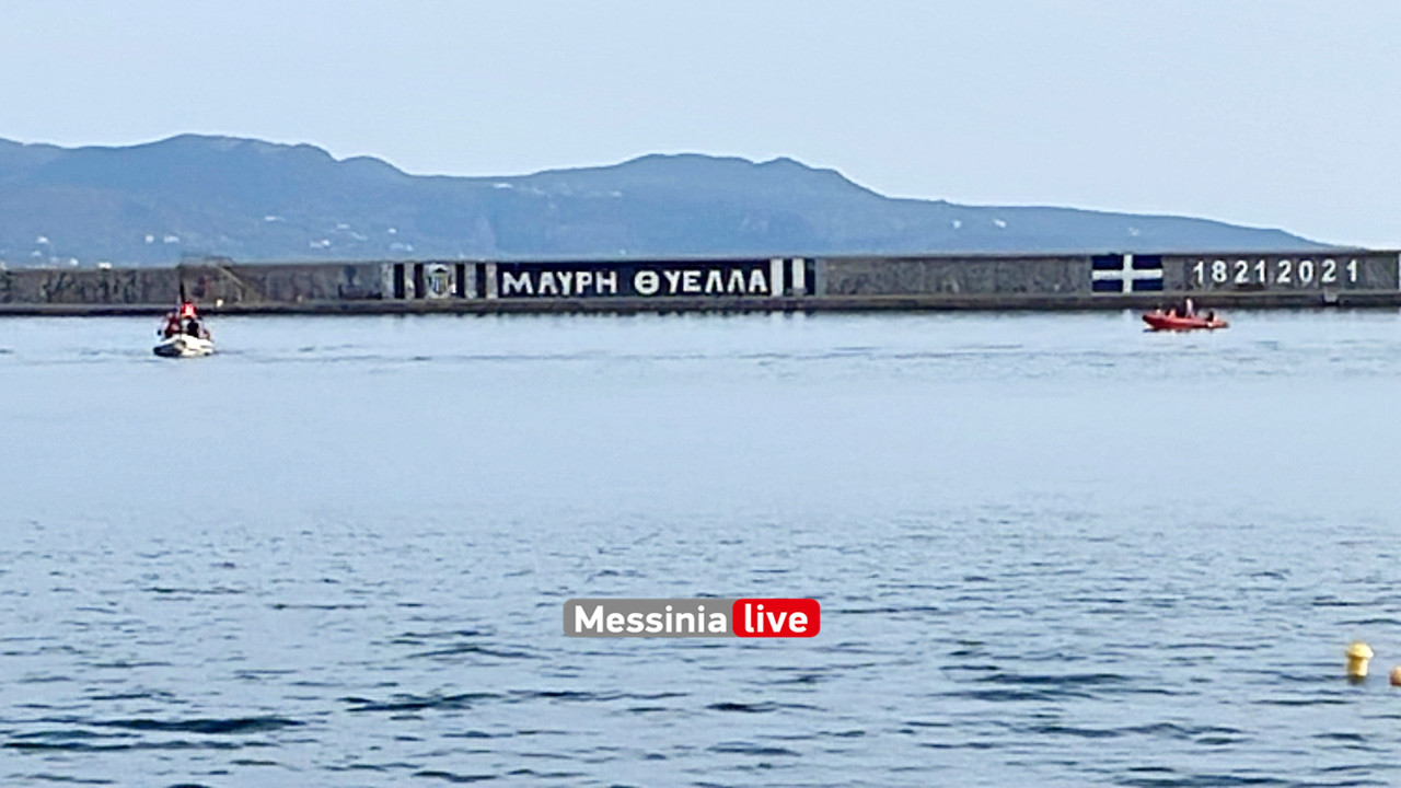 ΛΥΔΙΑ 2image00025