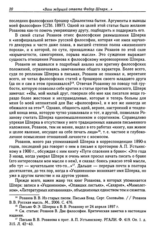 p0019