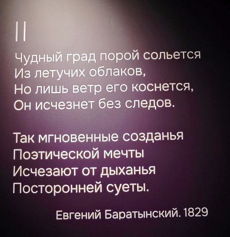 https://i.postimg.cc/0ypVYbKP/022-IMG-20241022-113241.jpg