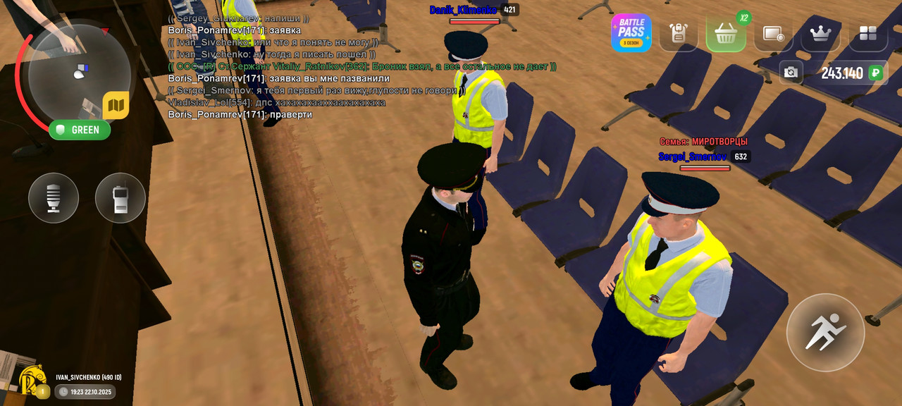 Screenshot_2025-10-22-19-23-52-899_com.russia.game