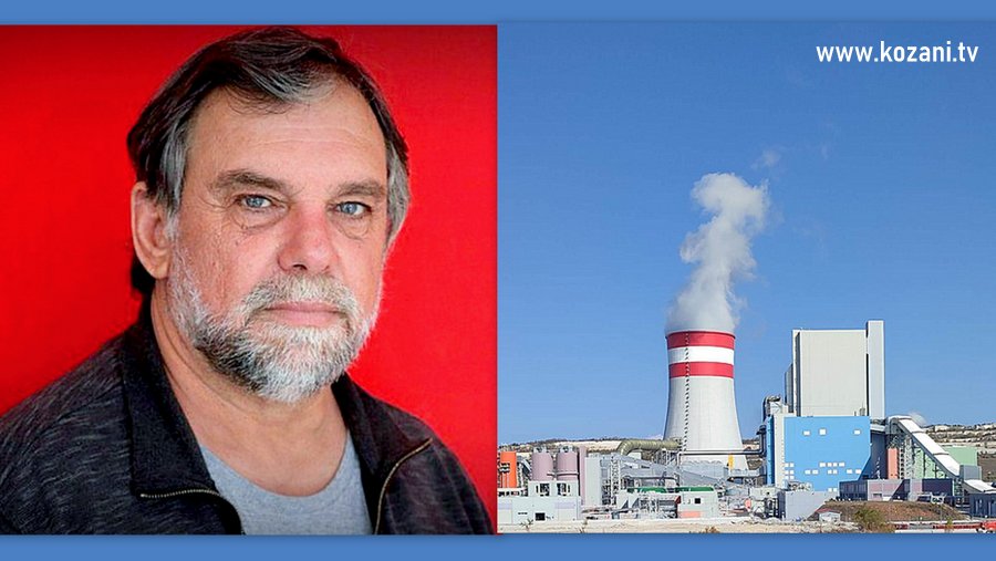 Η επαναλειτουργία των λιγνιτικών μονάδων αποτελεί Εθνική αναγκαιότητα και «υπέρτατο δημόσιο συμφέρον» (του Στέφανου Πράσσου)