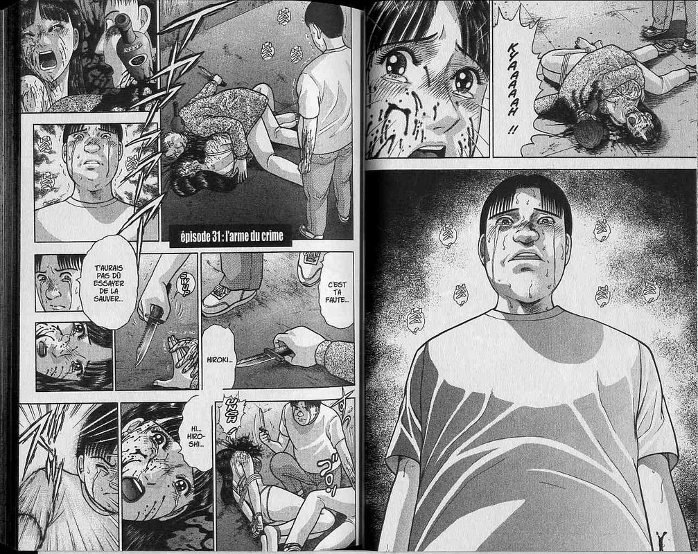 Blood RainVol4-7