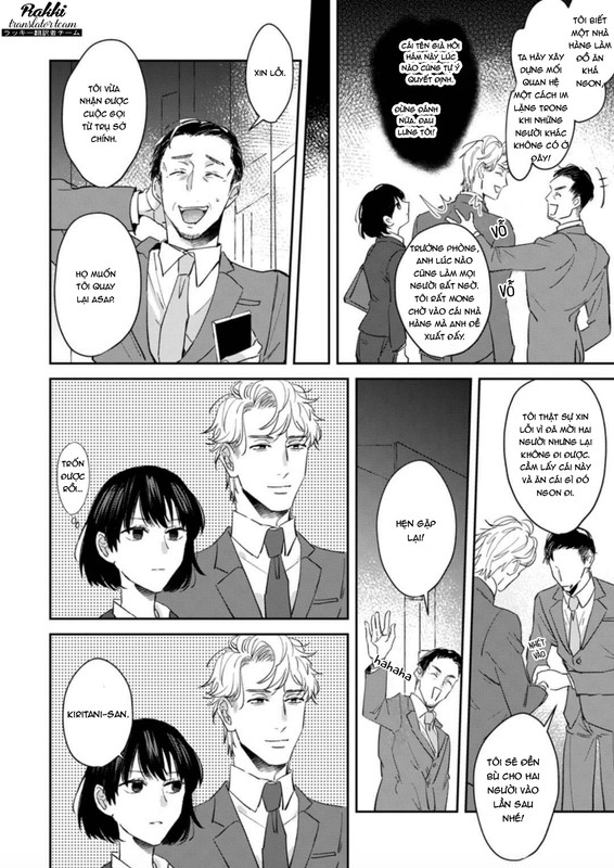 Tadano Renai Nanka Dekikkonai kojirase Tadano Renai Nanka de Kikkonai -Kojirase Joushi to Fechina Buka- chap 1