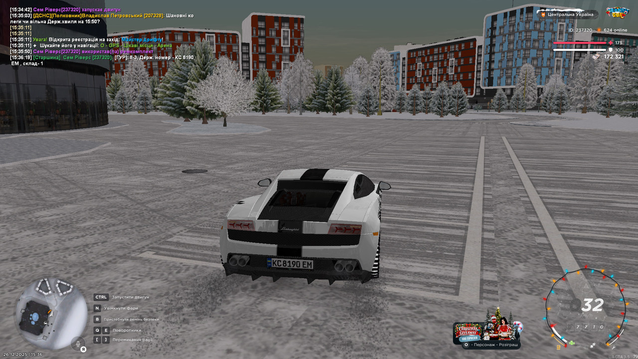 розвідка 4 (1)