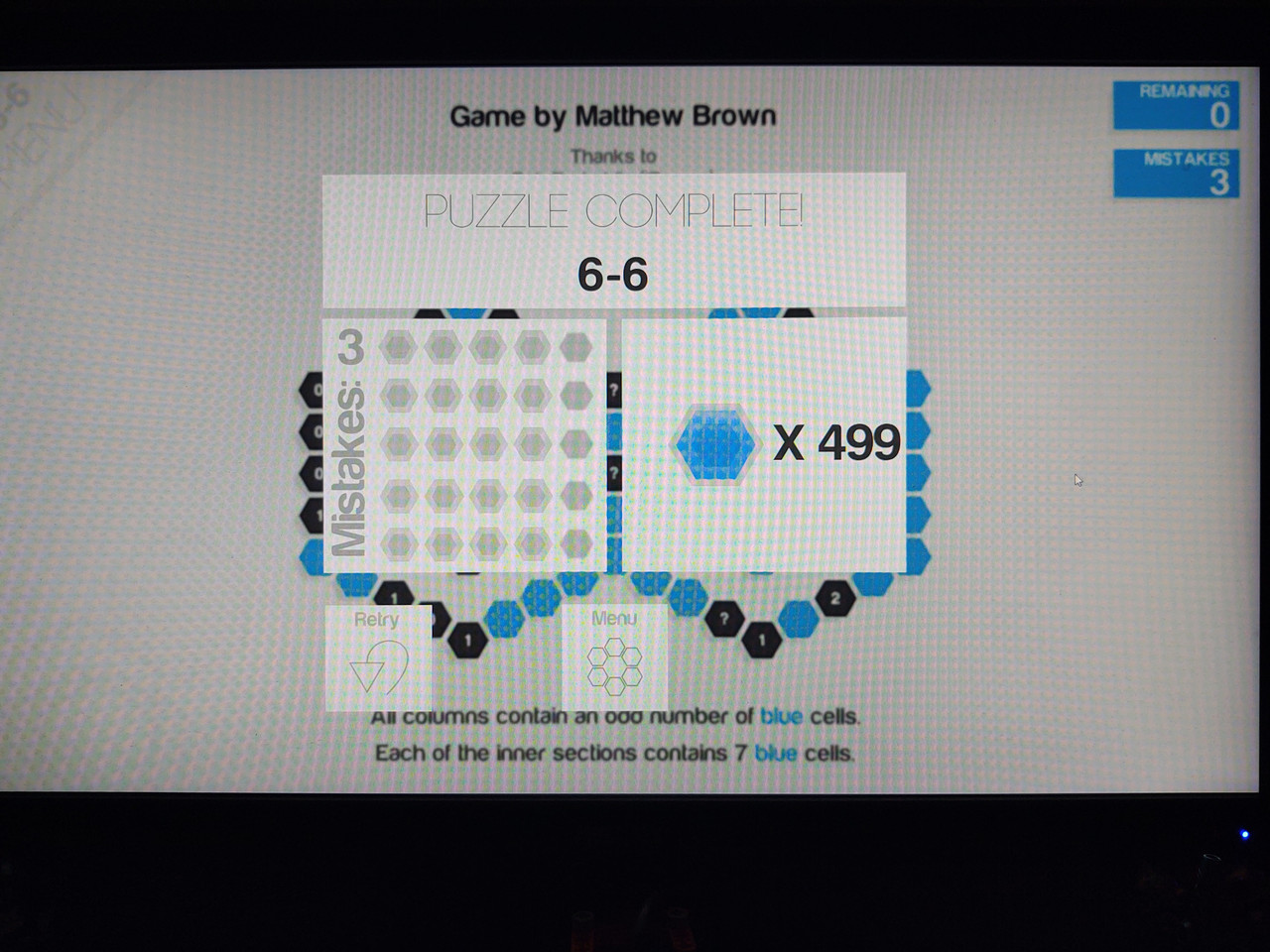 IMG 20251226 214117382