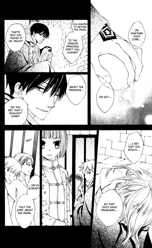 Ryuu no HanawazuraiVol6-12