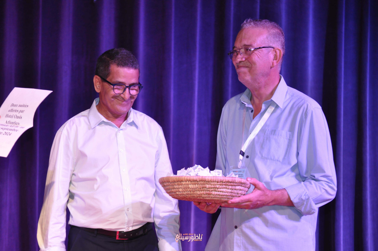 WhatsApp Image 2024-09-08 at 19.33.57 (3)