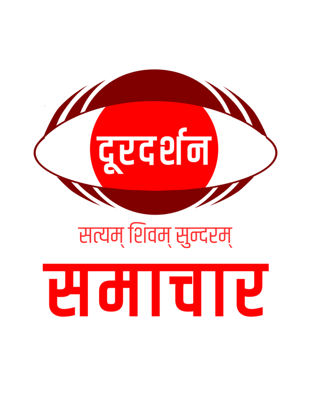 DOORDARSHAN-SAMACHAR-01