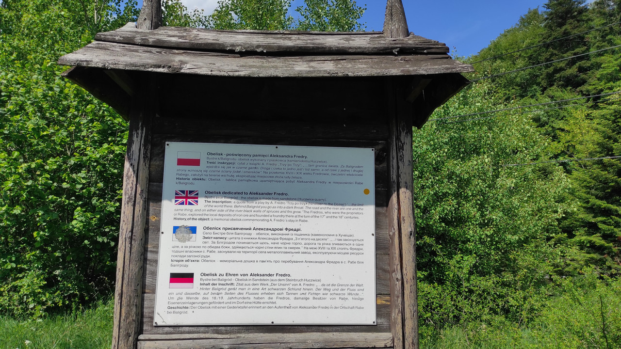 02.14 - IMG_20220616_151501 (Czesio1)