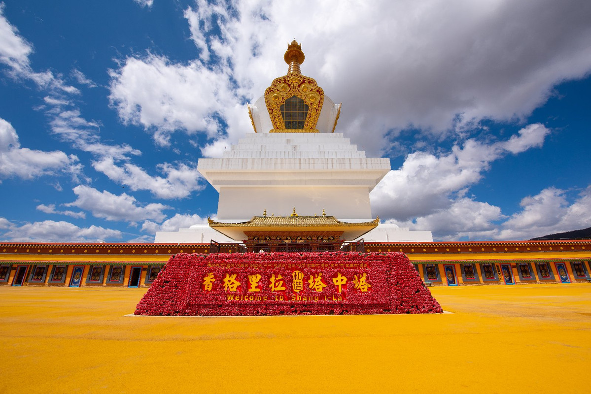 Yunnan 2019 - Blogs de China - Dia 7 - De camino a Shangrila (19)